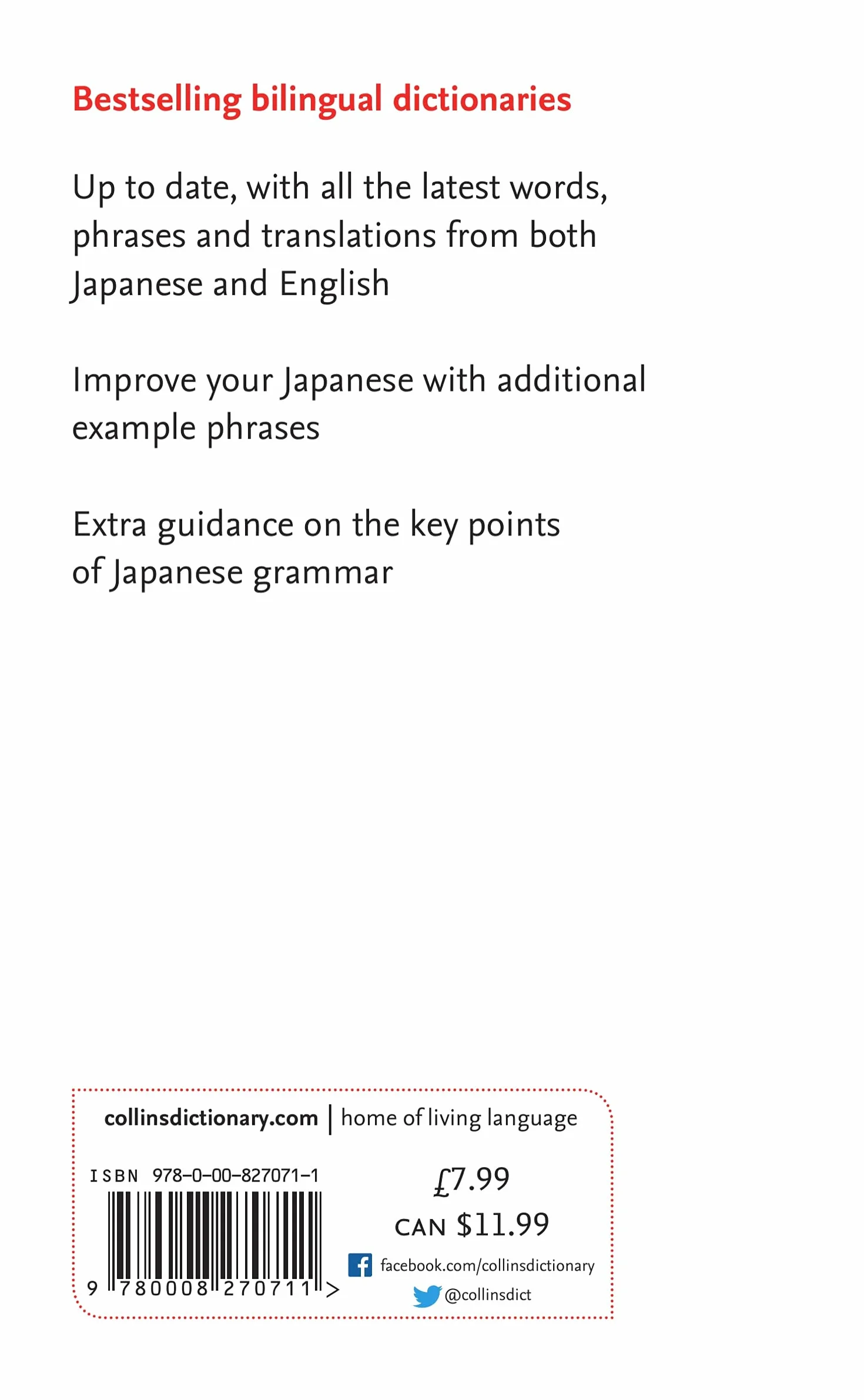 Japanese Essential Dictionary: Bestselling bilingual dictionaries
