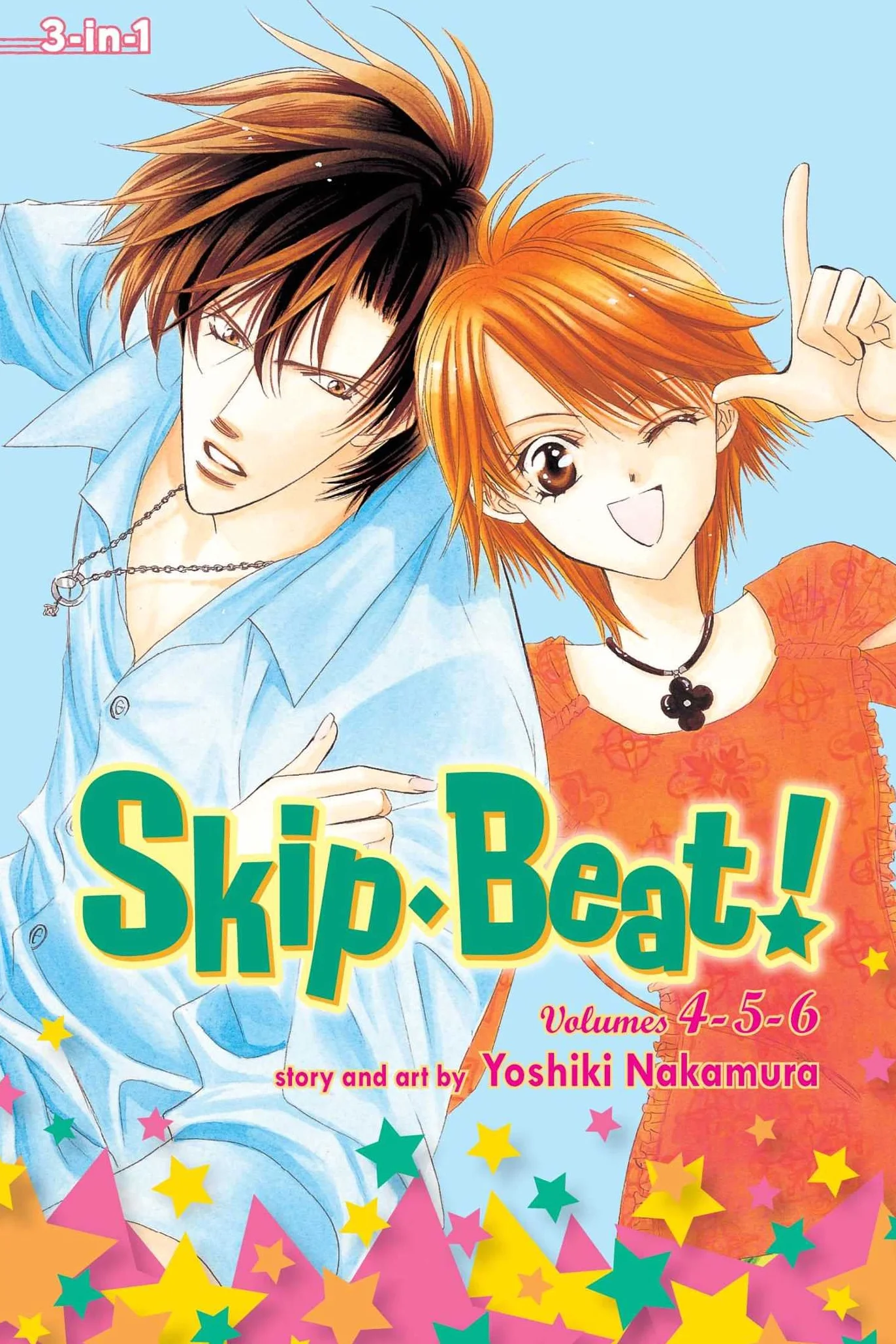 Skip-Beat!, (3-In-1 Edition), Vol. 2: Includes Vols. 4, 5 & 6