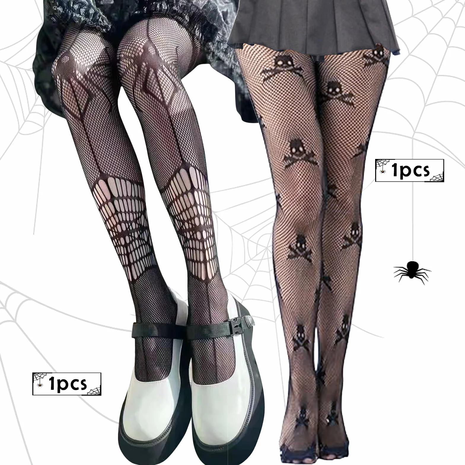 Rajstopy siatkowe na Halloween, czarne, pajęczyna, rajstopy na Dzień Zmarłych, rajstopy szkieletowe, damskie rajstopy, Halloween, akcesoria kostiumowe, Dzień Zmarłych, festiwal, karnawał