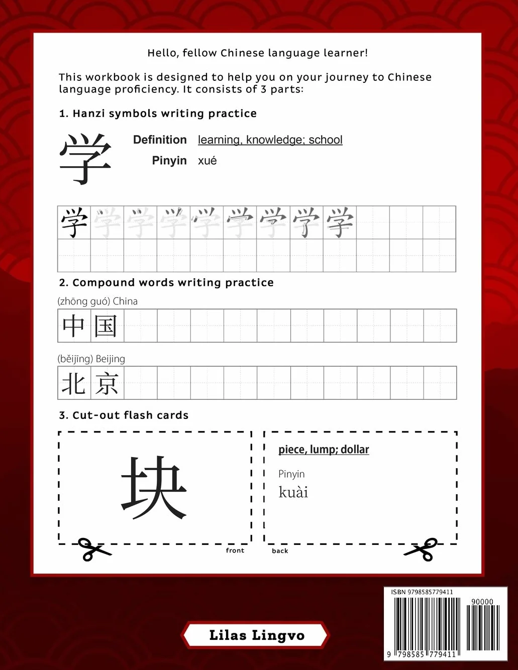 HSK 1 Chinese Writing Workbook: Master Reading and Writing of Hanzi Characters with this Mandarin Chinese Workbook for Beginners