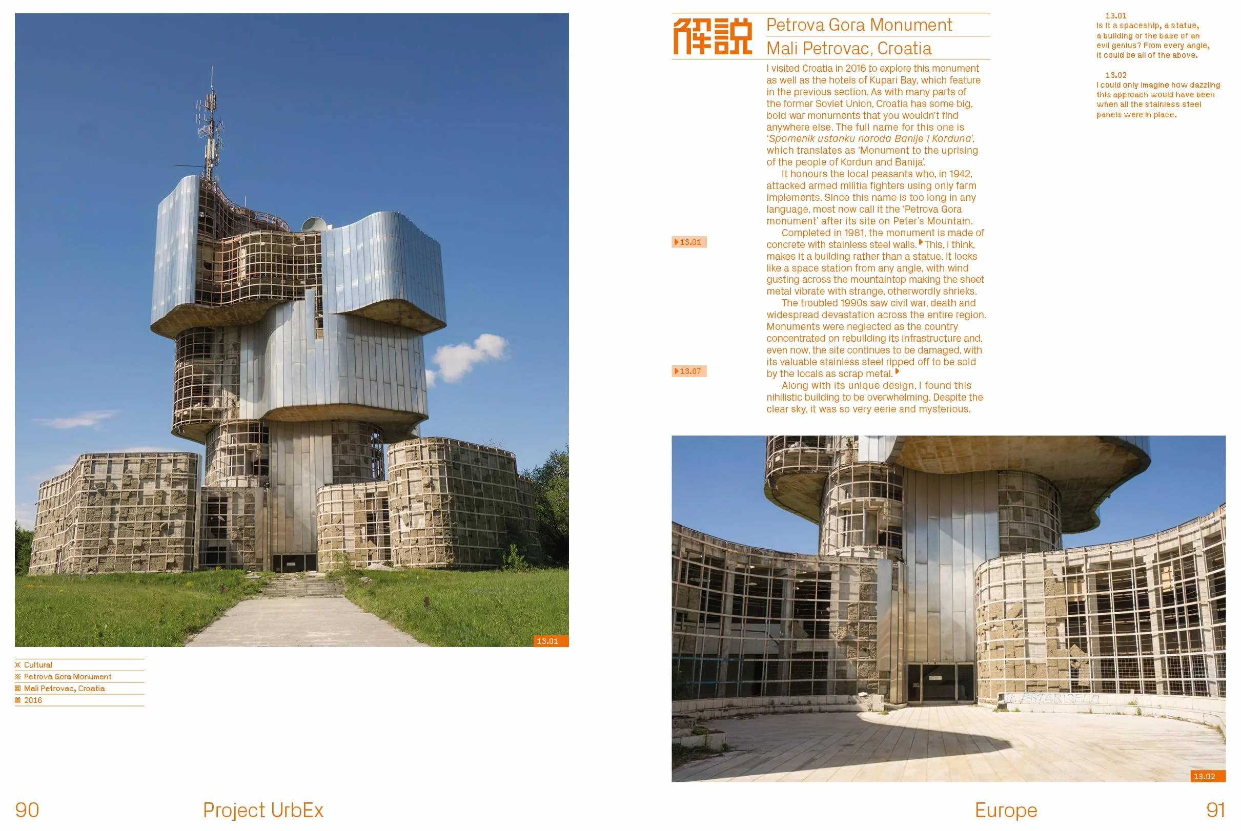 Project urbex: adventures in ghost towns, wastelands and other forgotten worlds /anglais