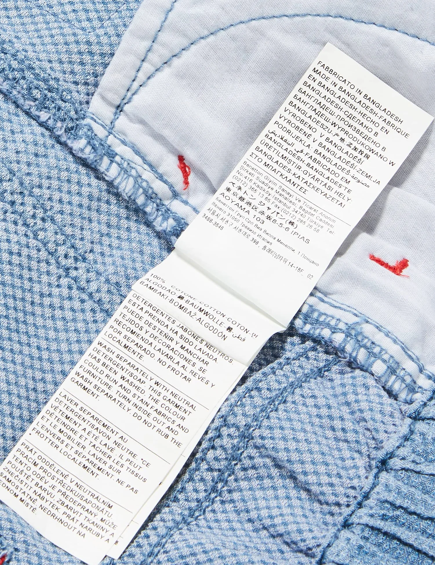 United Colors of Benetton Short 4jqeg900c - Spodenki kąpielowe Chłopcy