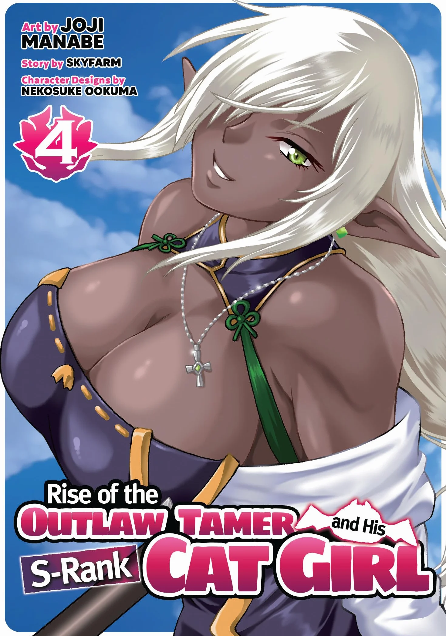 Rise of the Outlaw Tamer and His S-Rank Cat Girl (Manga) Vol. 4