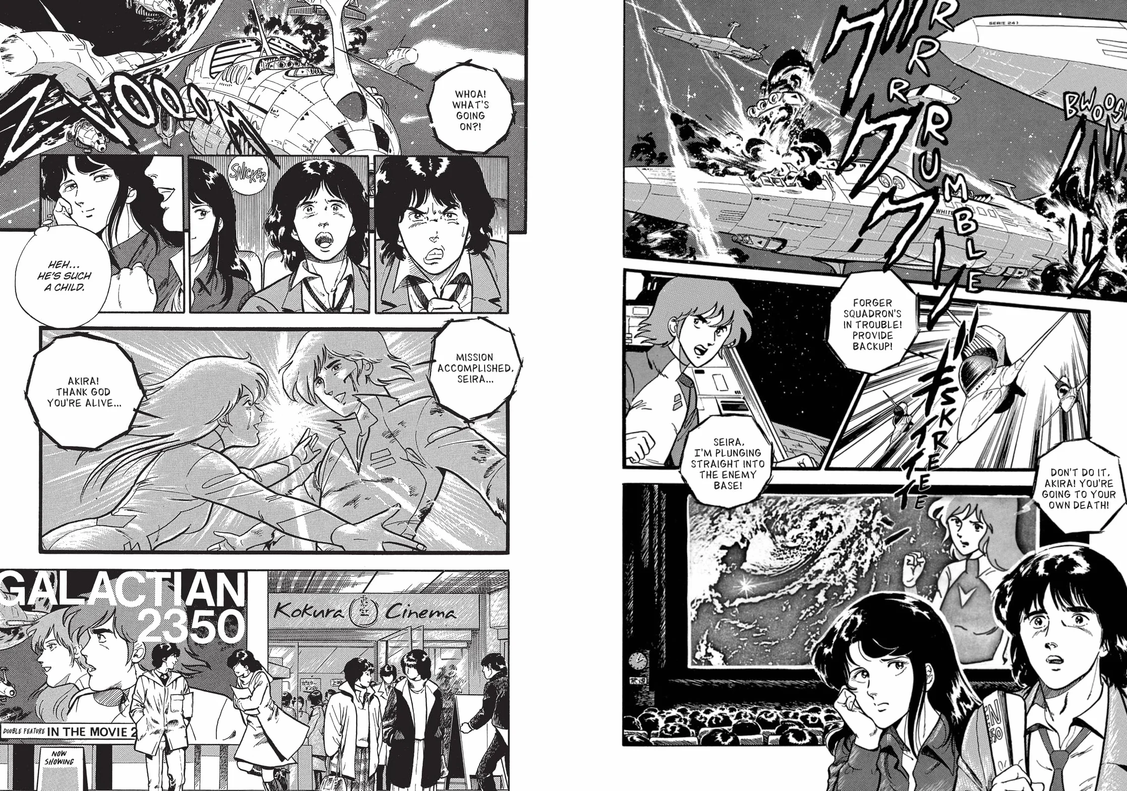 Cat's Eye Omnibus Volume 1: (Manga) Volume 1