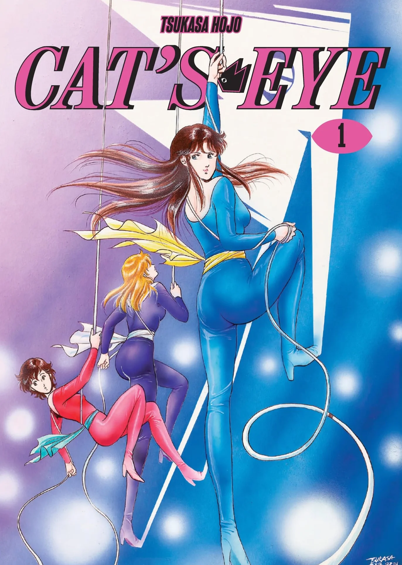 Cat's Eye Omnibus Volume 1: (Manga) Volume 1