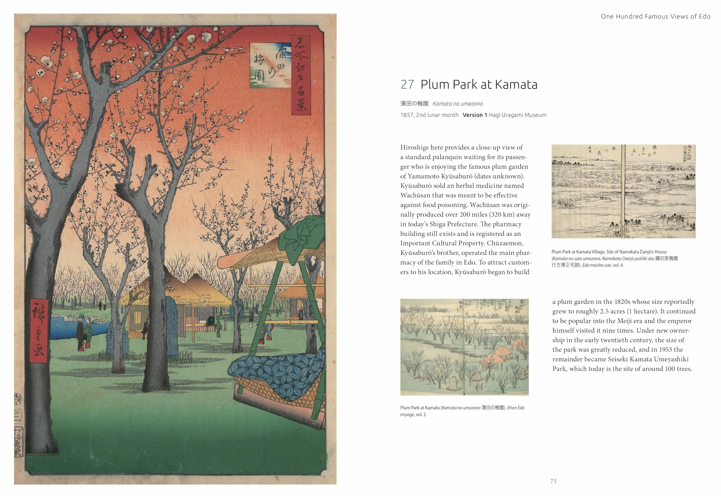 Hiroshige's One Hundred Famous Views of Edo /anglais: The Definitive Collector's Edition (Woodblock Prints)