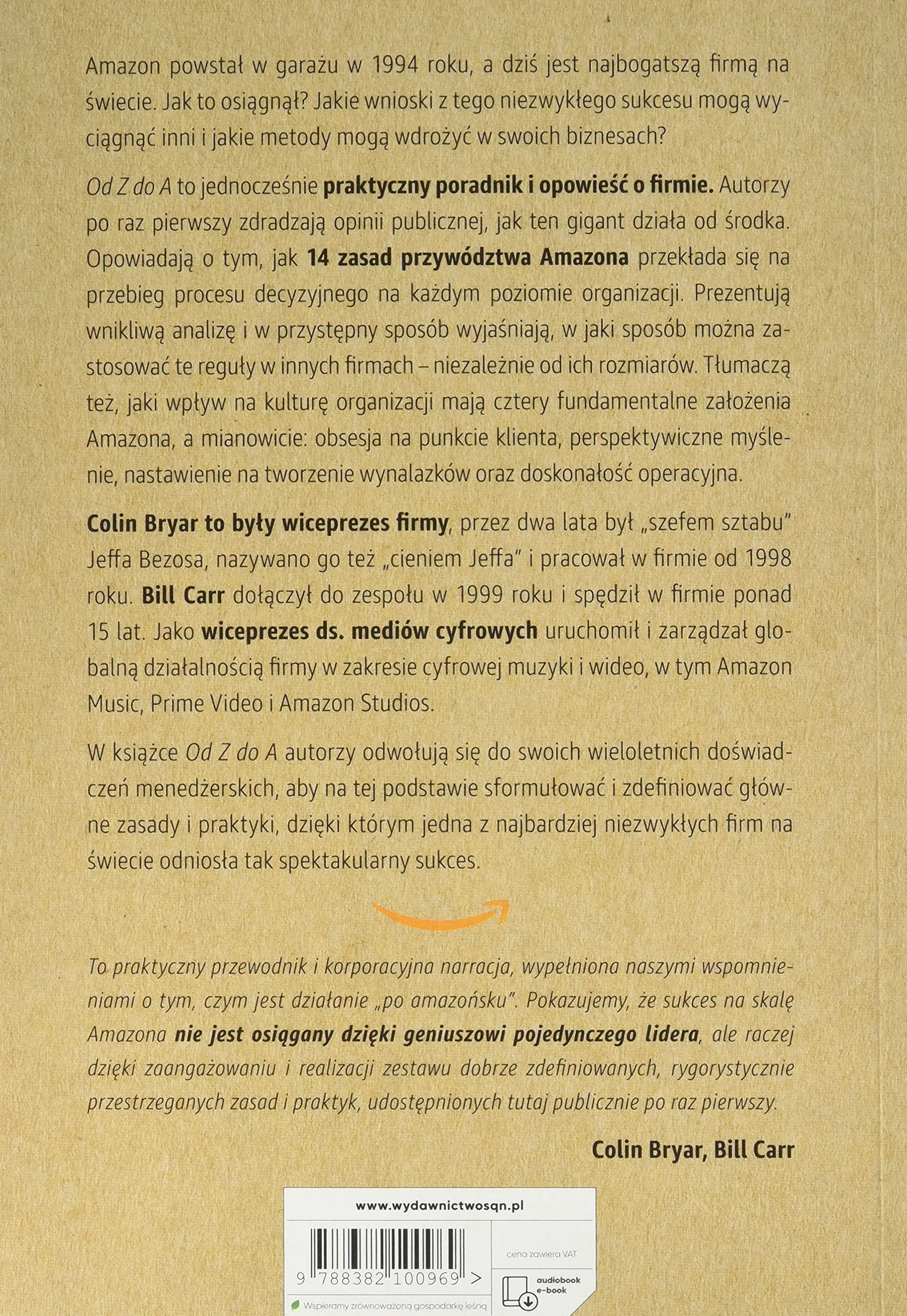 Od Z do A. Jak to zrobiliśmy? Tajniki, zasady i sekrety Amazona