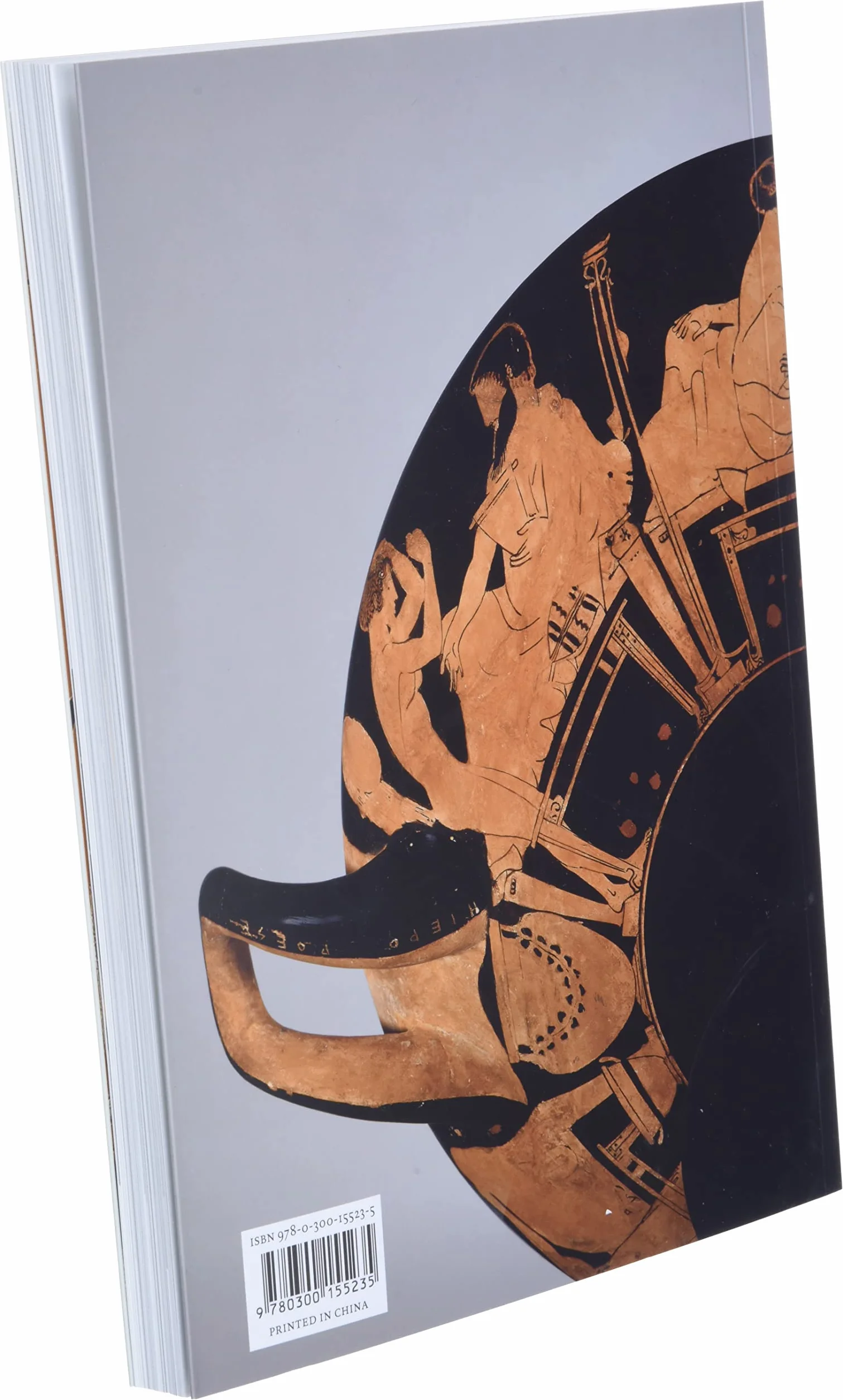 How to Read Greek Vases