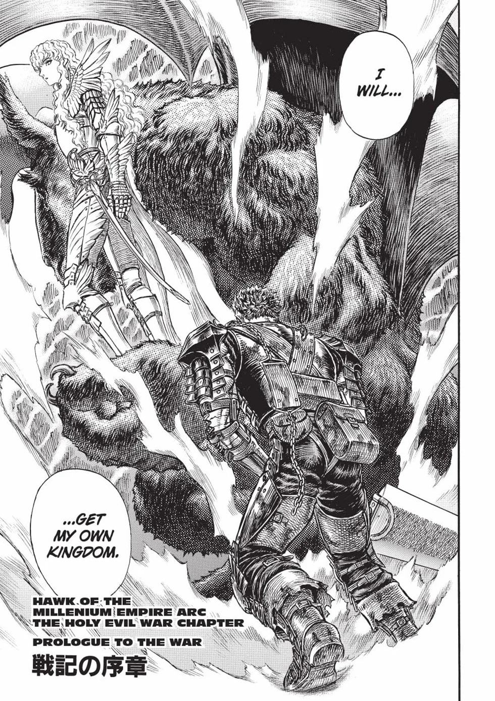 Berserk Deluxe Volume 8: Collects Berserk volumes 22-24
