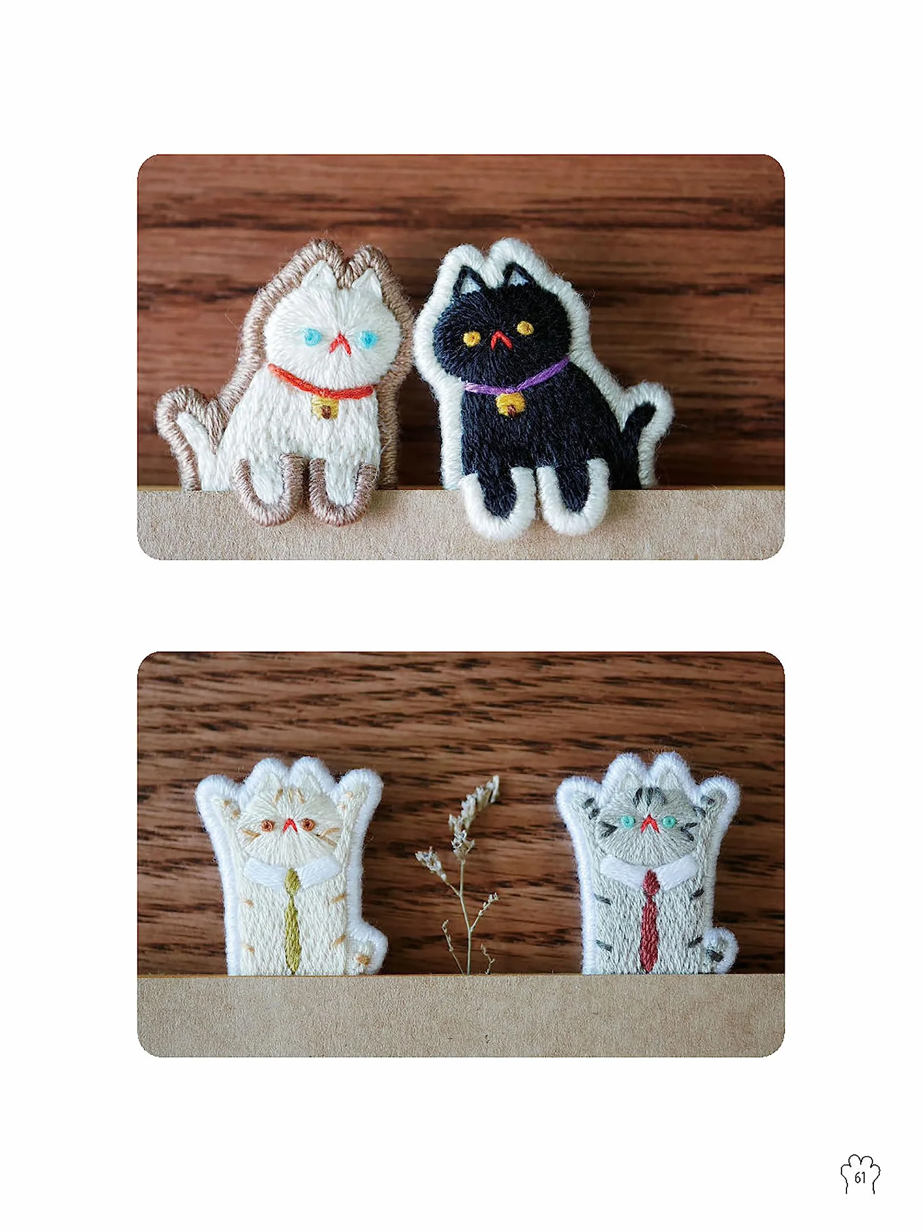 Cat Mania Embroidery: Zany and Fun Feline Motifs