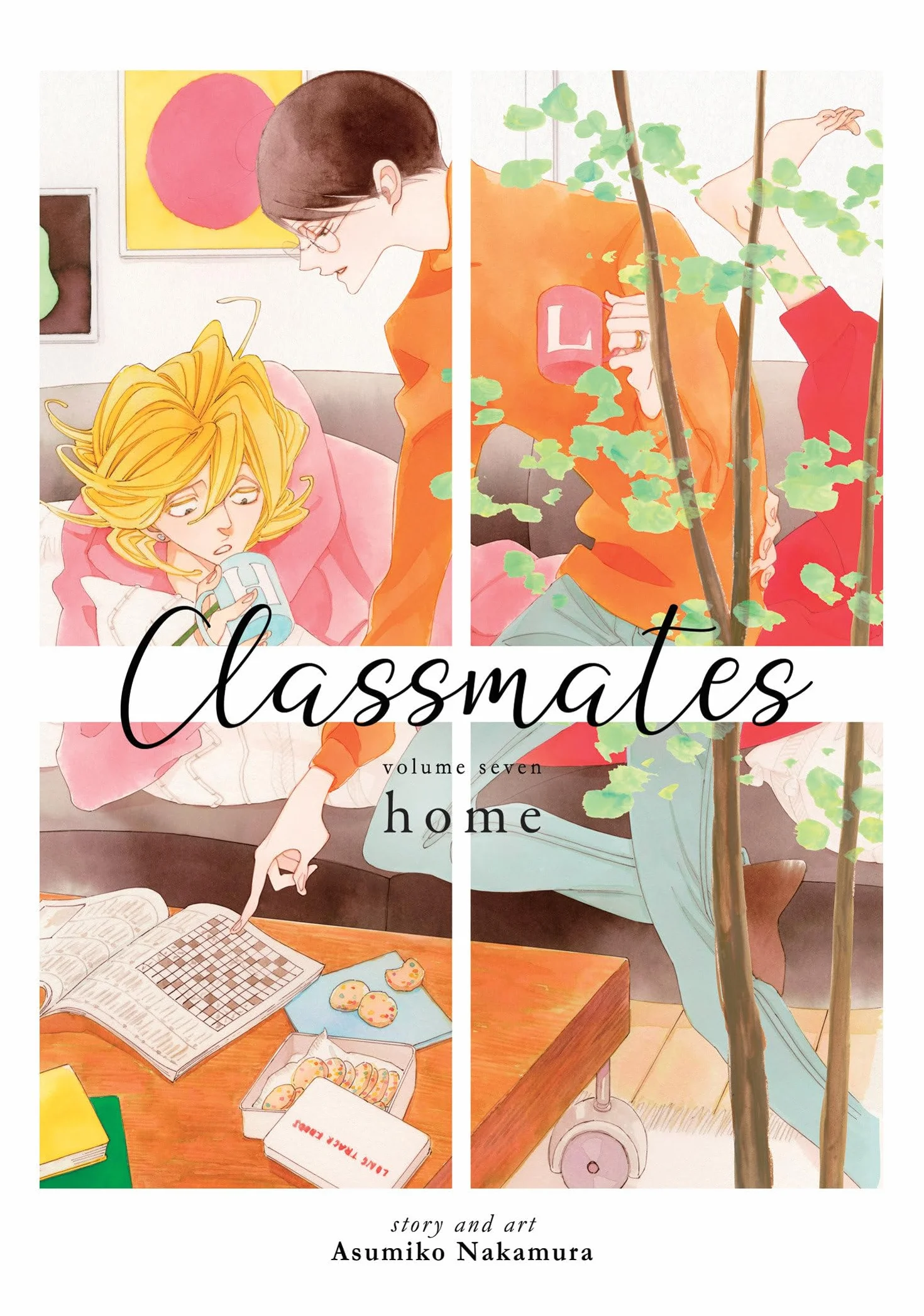 Classmates Vol. 7: Home