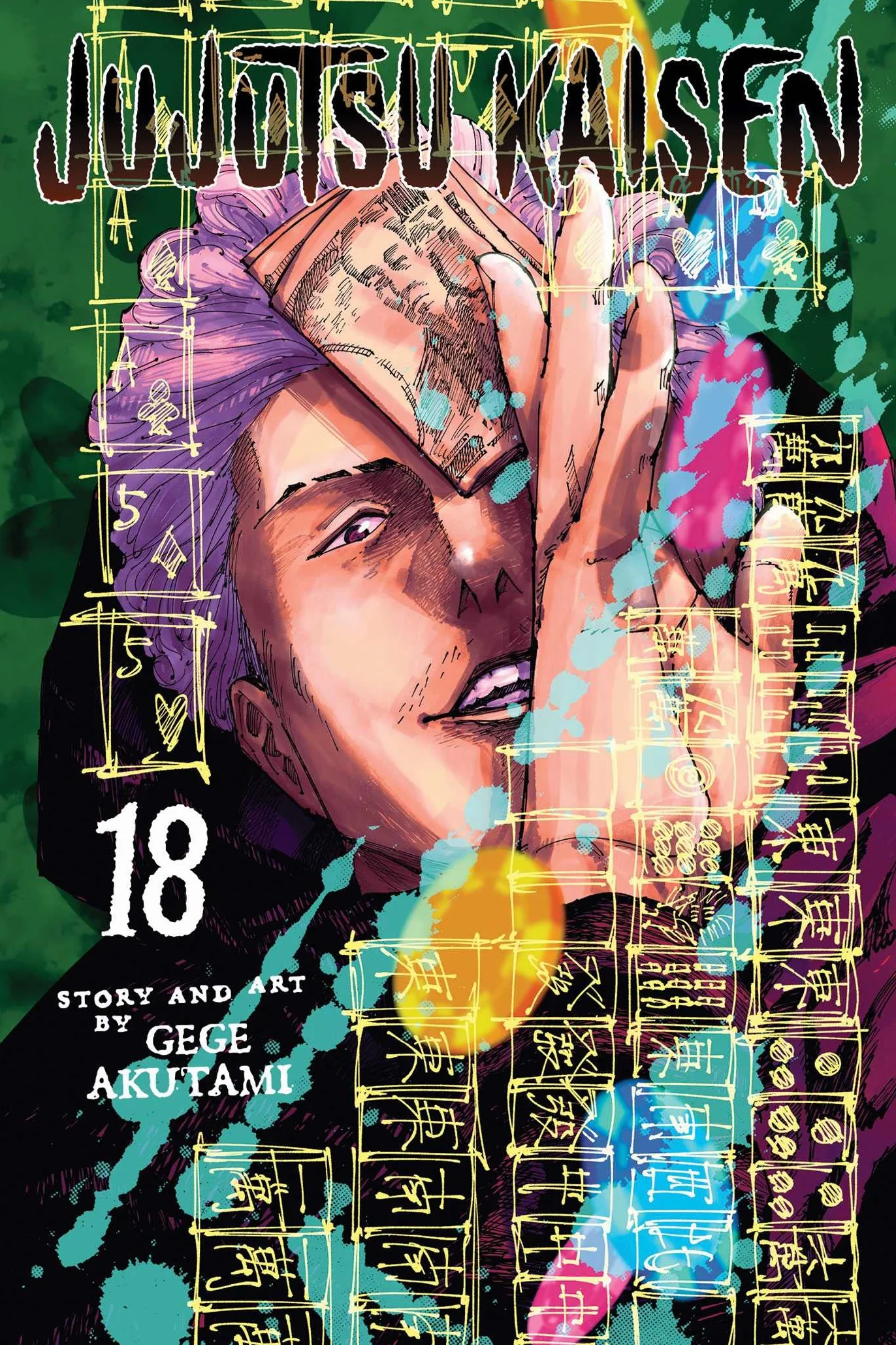 Fever: Volume 18