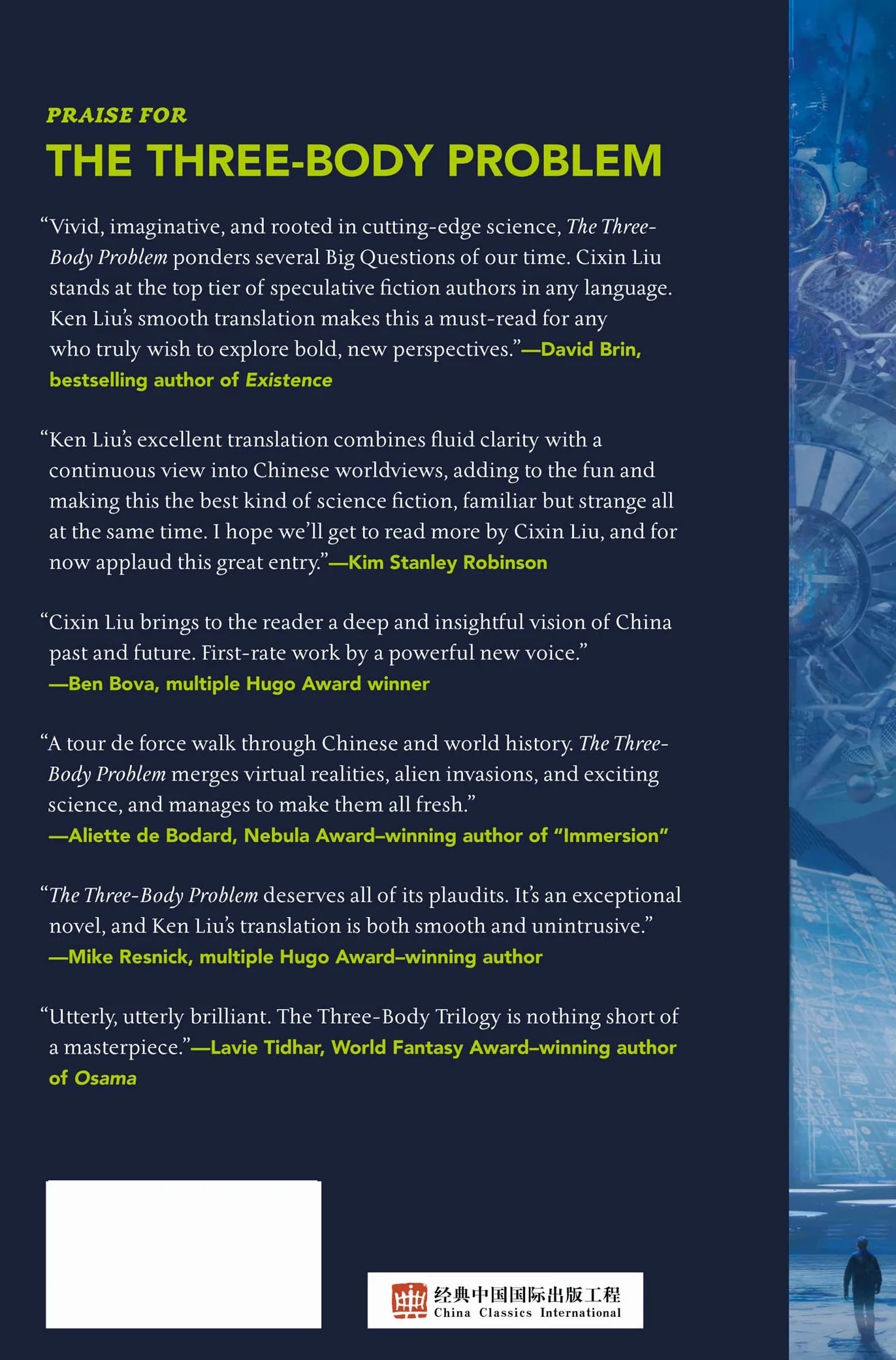 The Three-Body Problem: Deluxe Limited Edition: 1