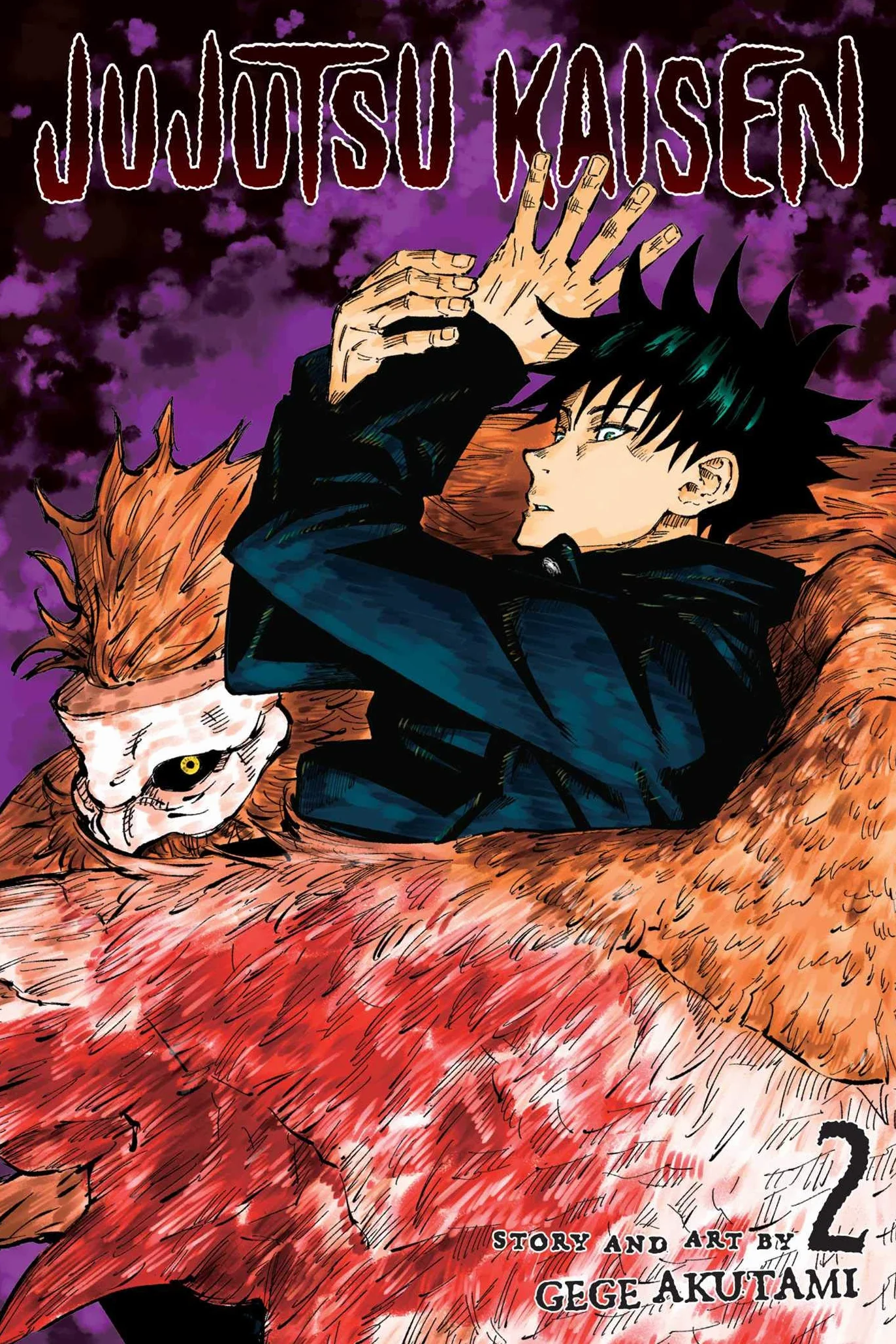 Jujutsu Kaisen, Vol. 2: Volume 2