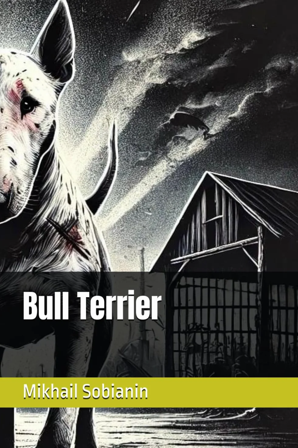 Bull Terrier